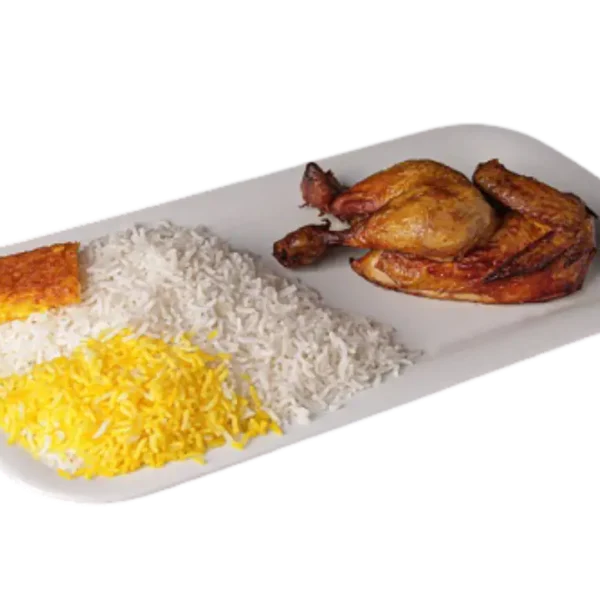 چلو اکبر جوجه